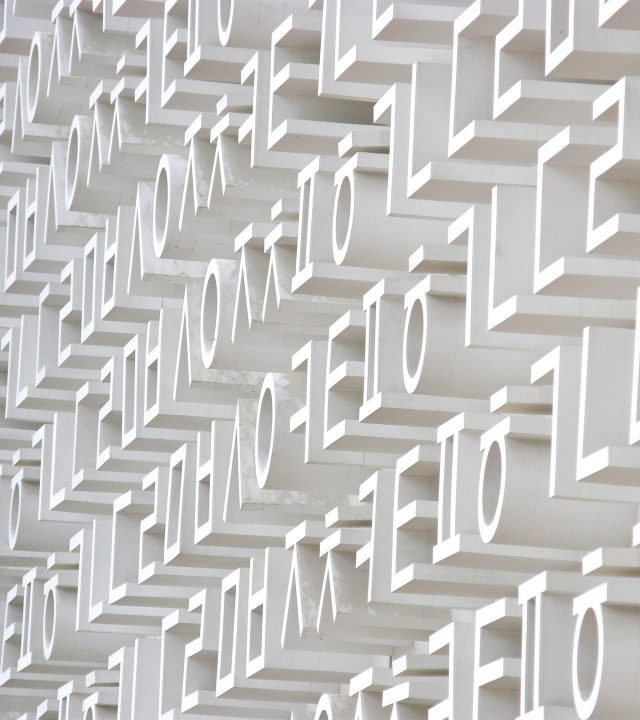 pattern-3307886_1920